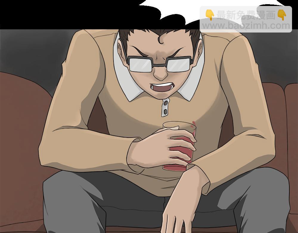 诱惑香水1(1/2)-第30话