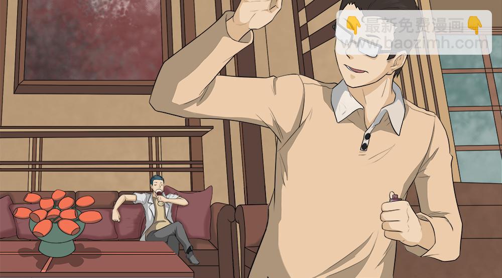 诱惑香水1(1/2)-第30话