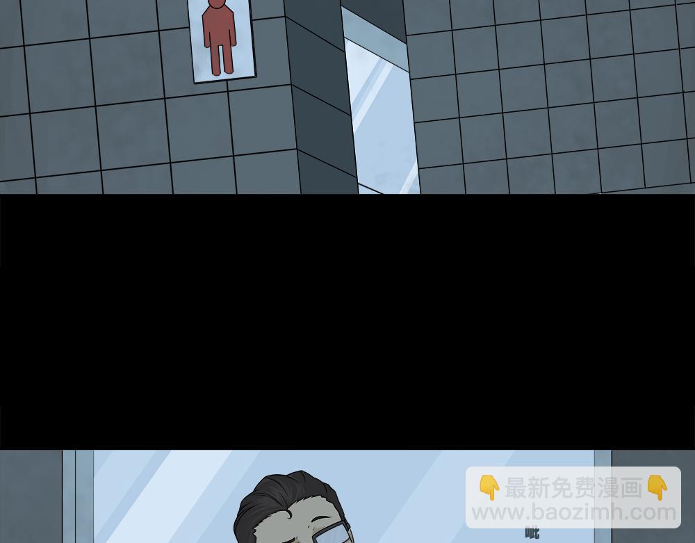 诱惑香水1(1/2)-第30话