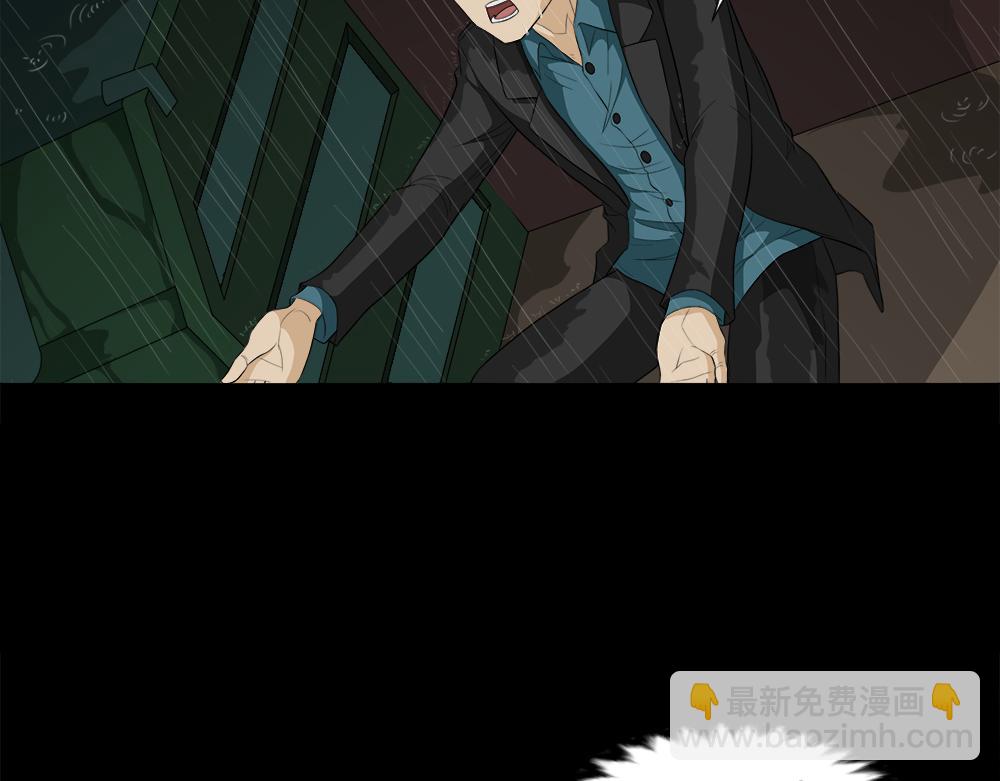 诱惑香水3(1/2)-第32话