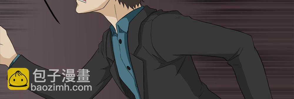 诱惑香水3(1/2)-第32话