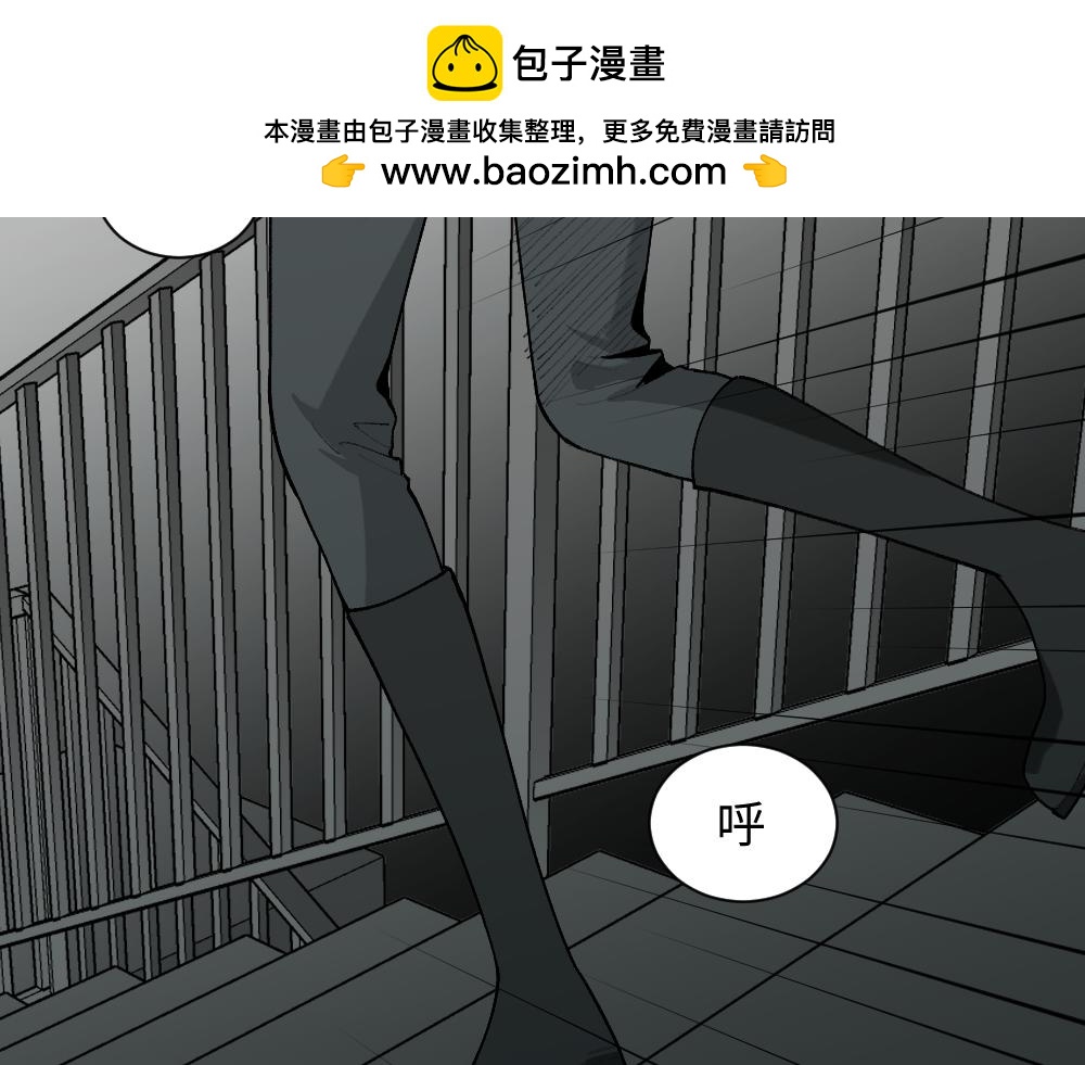 循环空间3-第310话