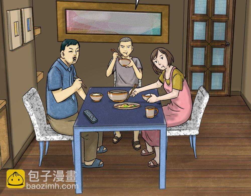 猪头人1(1/4)-第36话