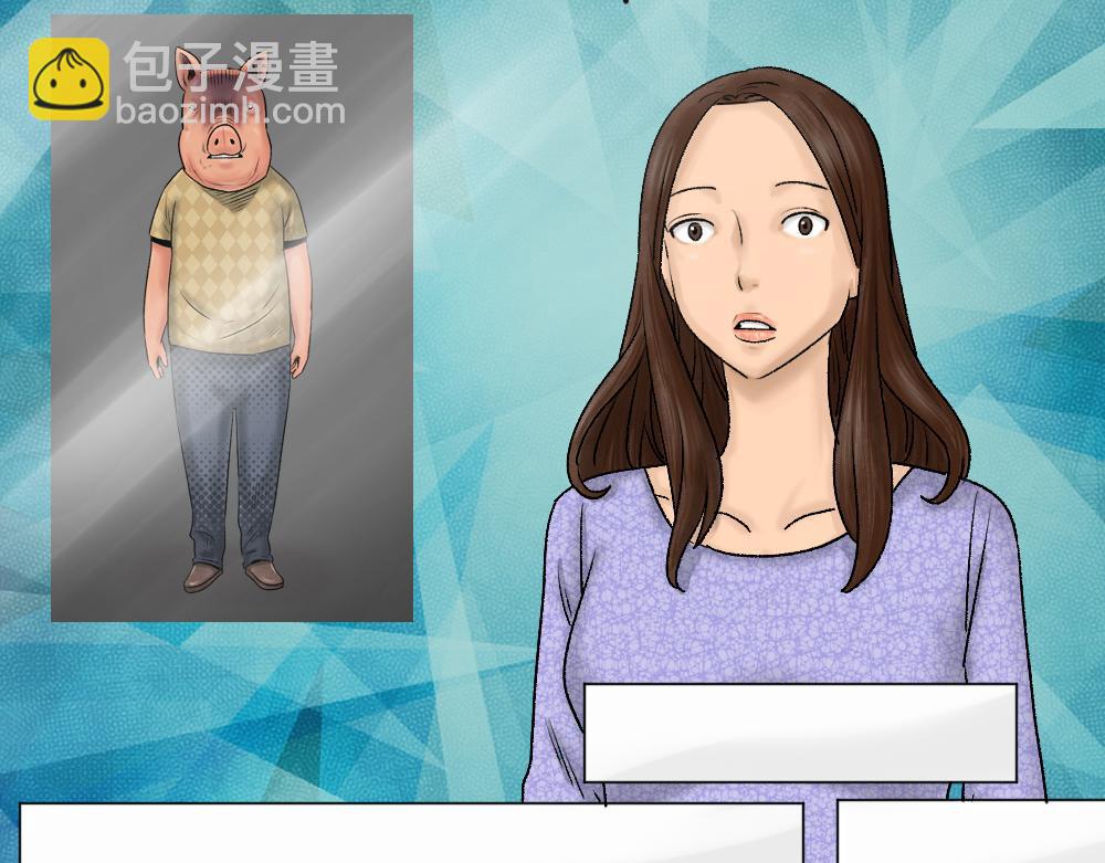 猪头人1(1/4)-第36话