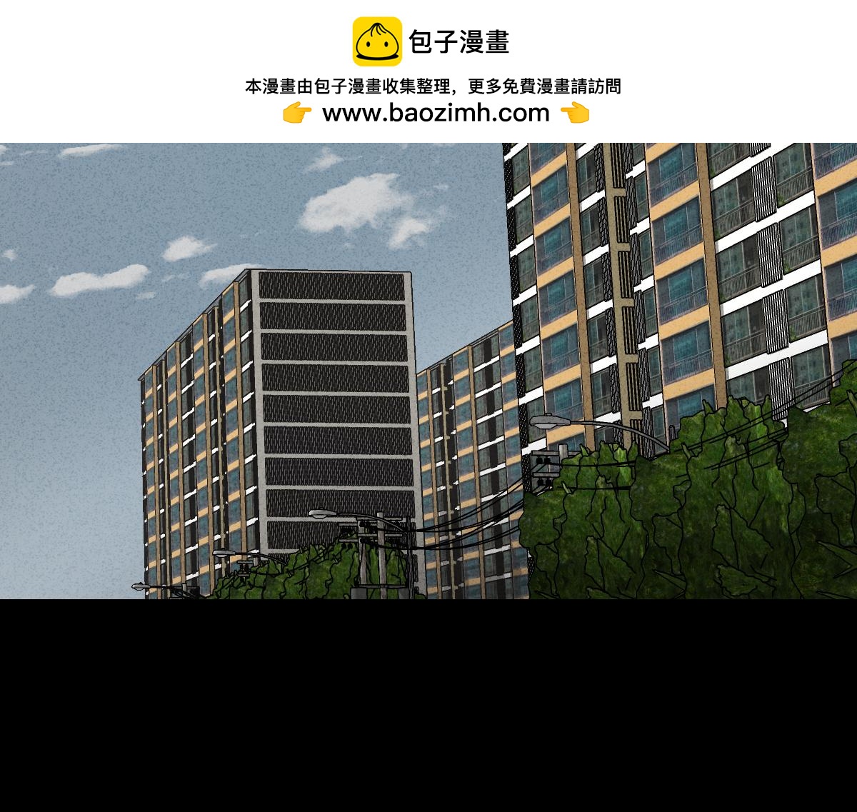 一件好事2-第336话