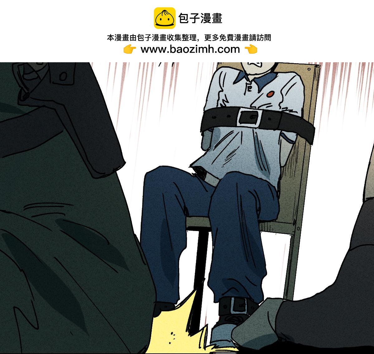 拜神游戏2-第338话