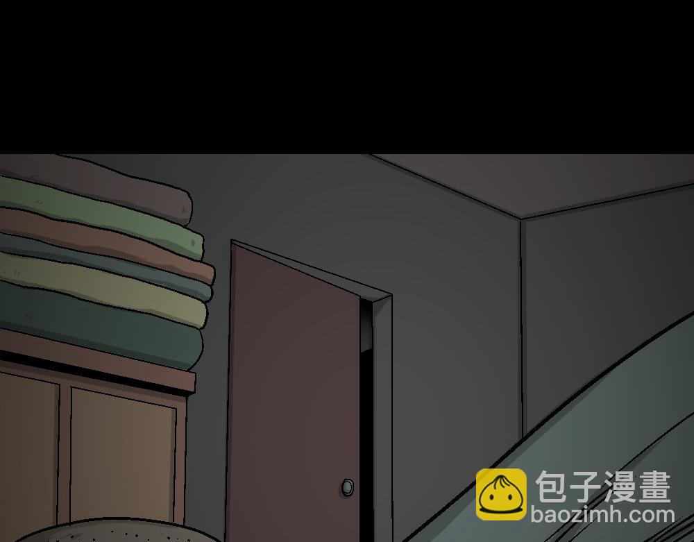 猪头人3(1/3)-第38话