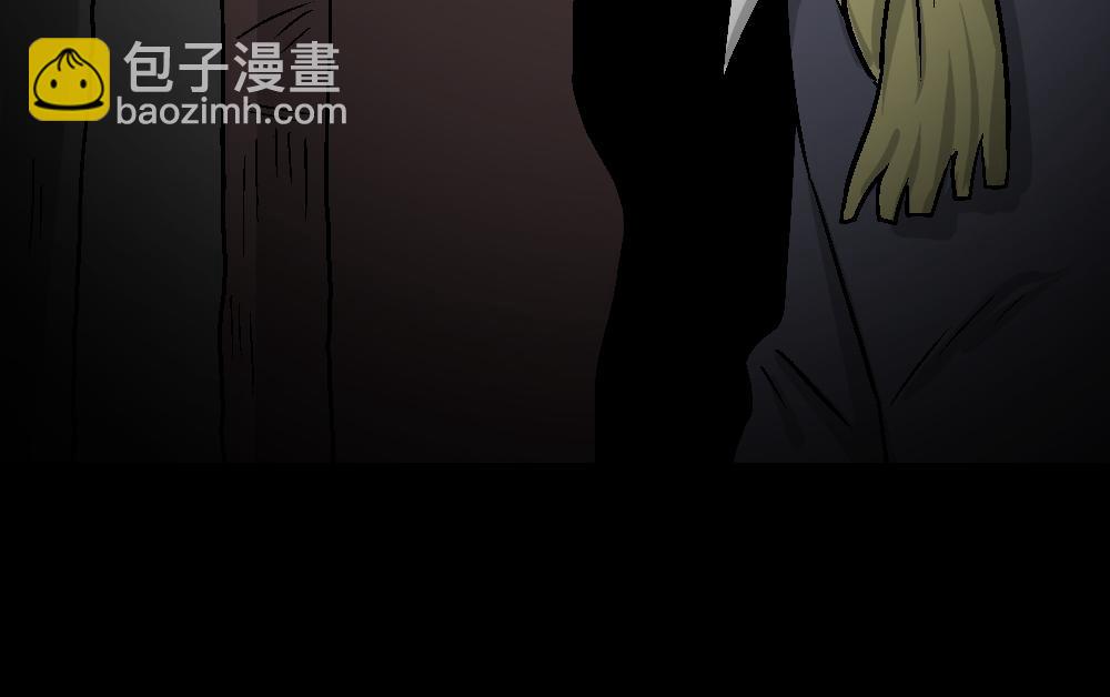 猪头人3(1/3)-第38话