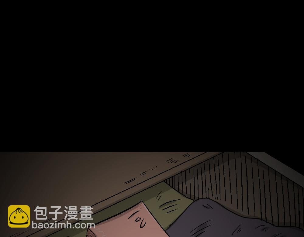 猪头人3(1/3)-第38话