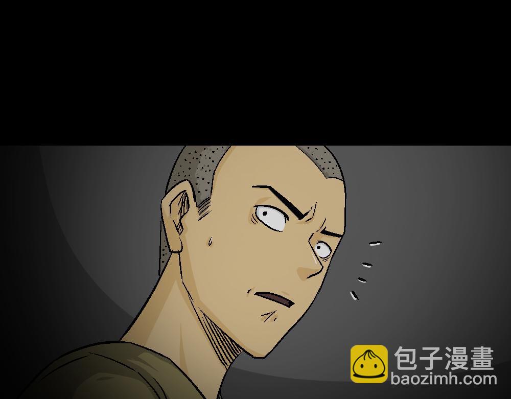 猪头人3(1/3)-第38话