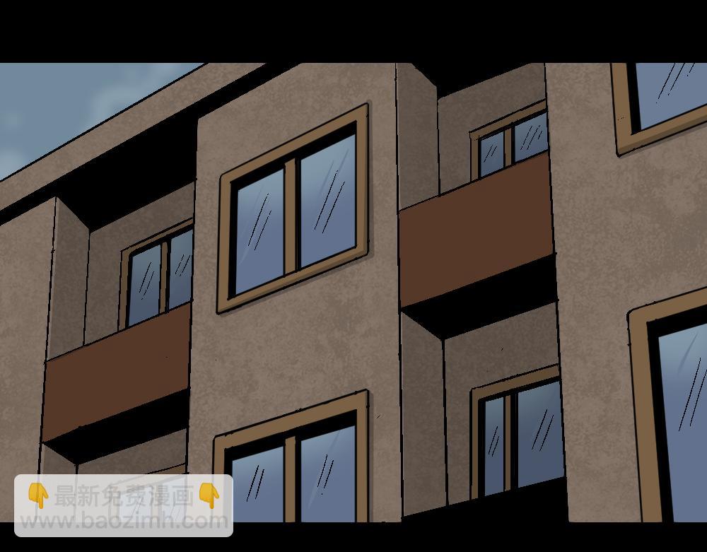 猪头人3(1/3)-第38话