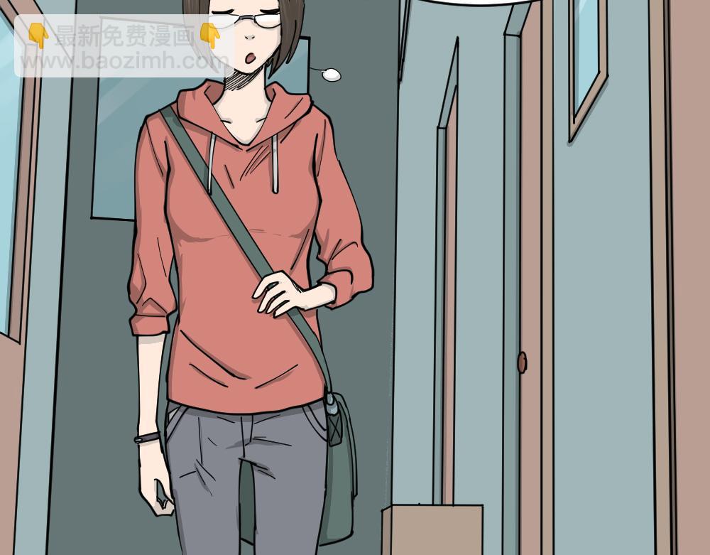 不存在的男朋友1(1/4)-第40话