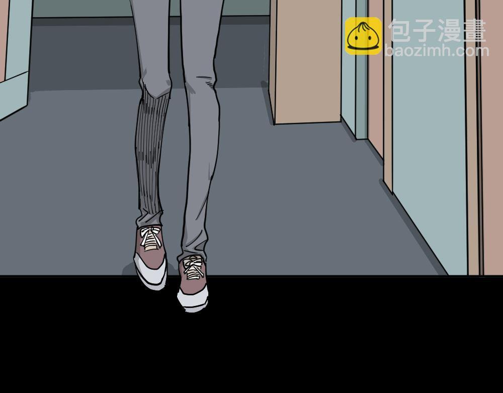 不存在的男朋友1(1/4)-第40话