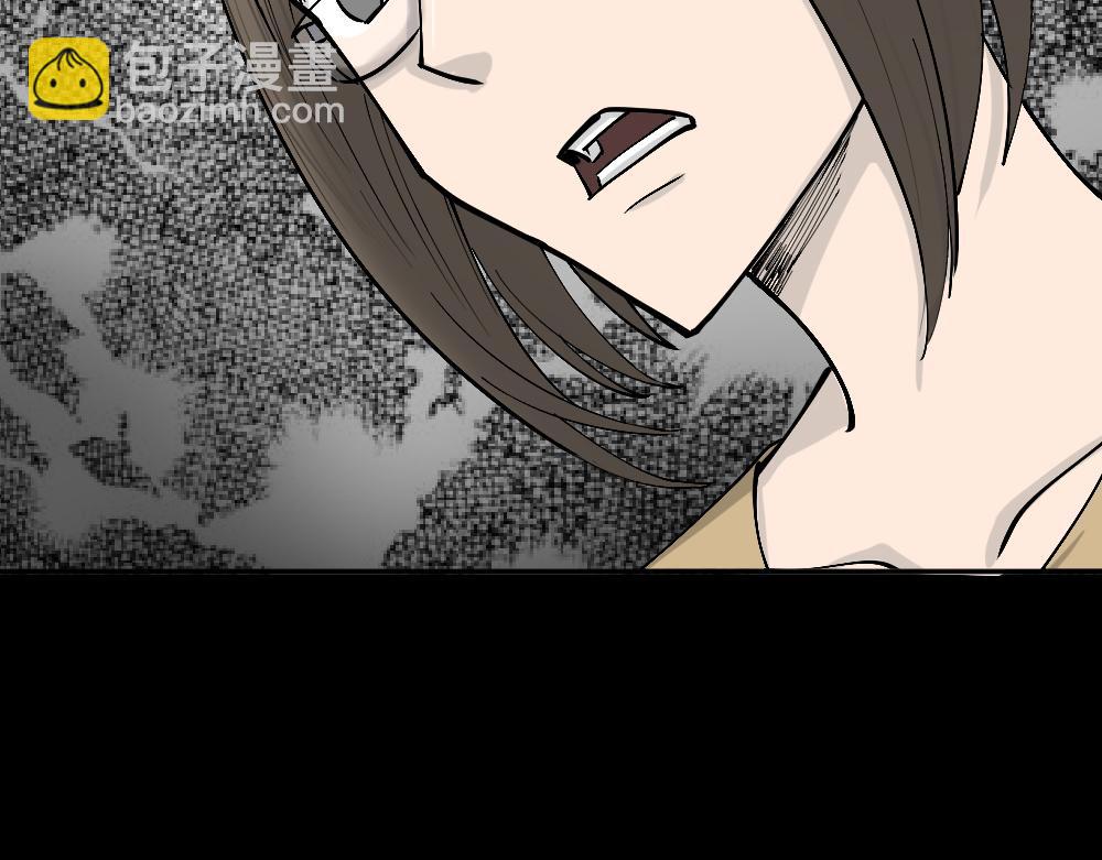 不存在的男朋友3(1/3)-第42话