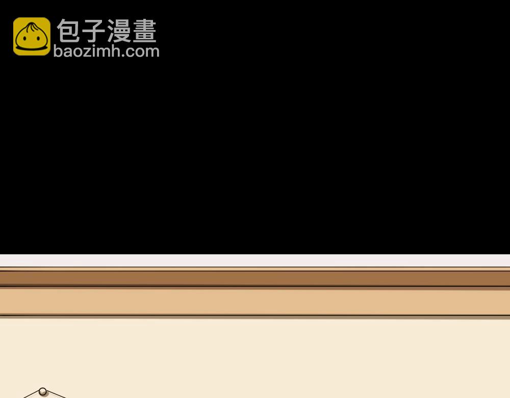 血色泡泡2(1/3)-第56话