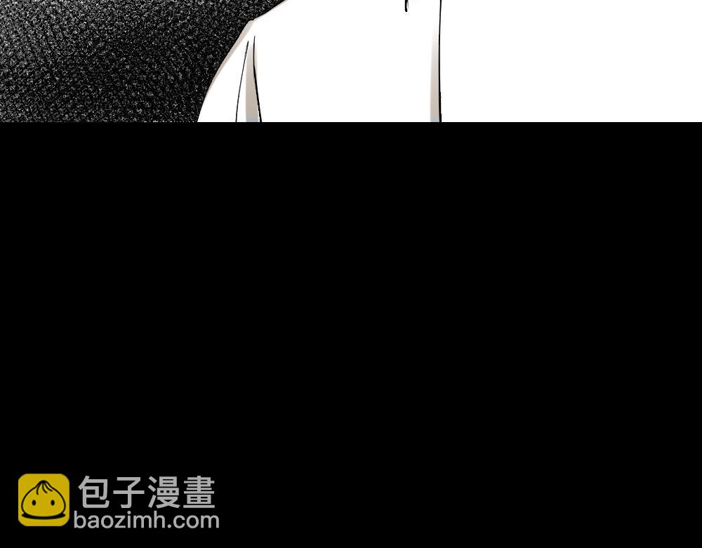 血色泡泡2(1/3)-第56话