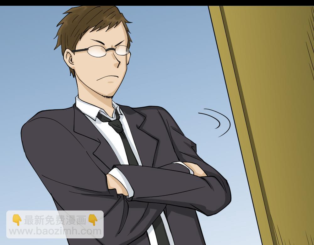 倒退遥控器1(1/3)-第58话