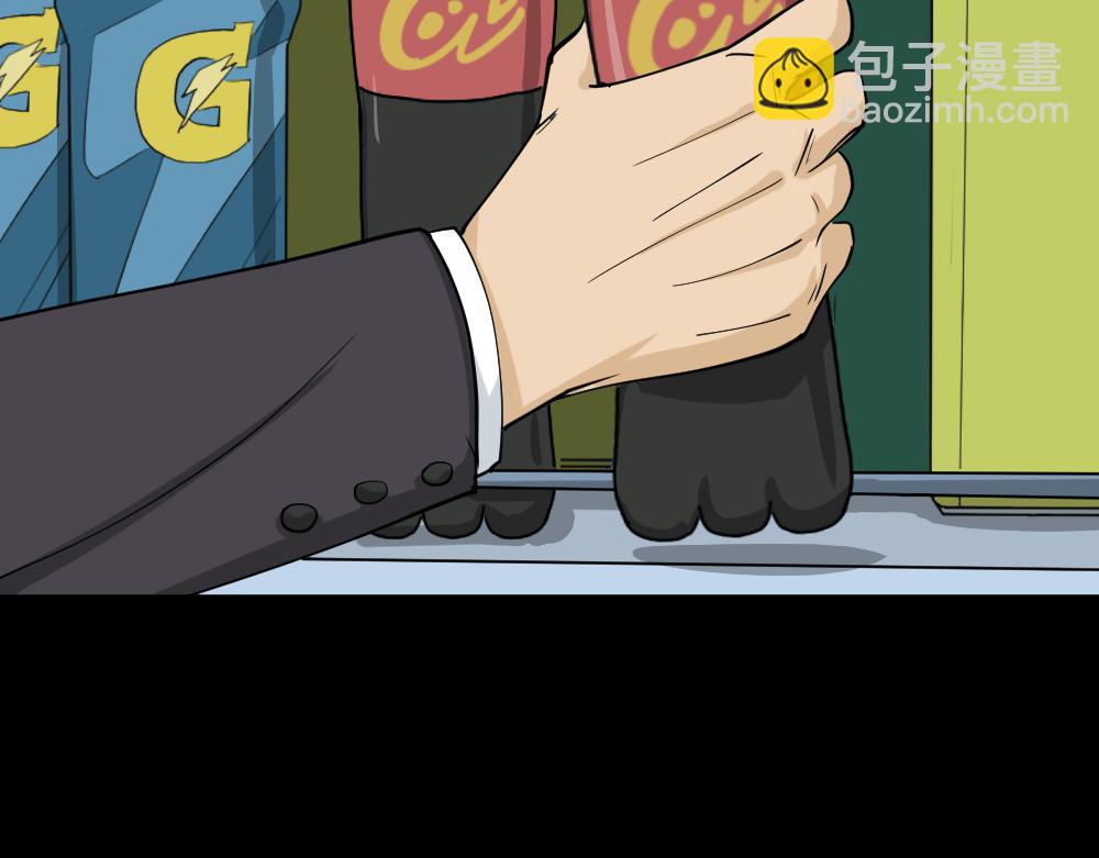 倒退遥控器1(1/3)-第58话