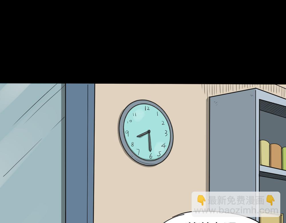 倒退遥控器1(1/3)-第58话