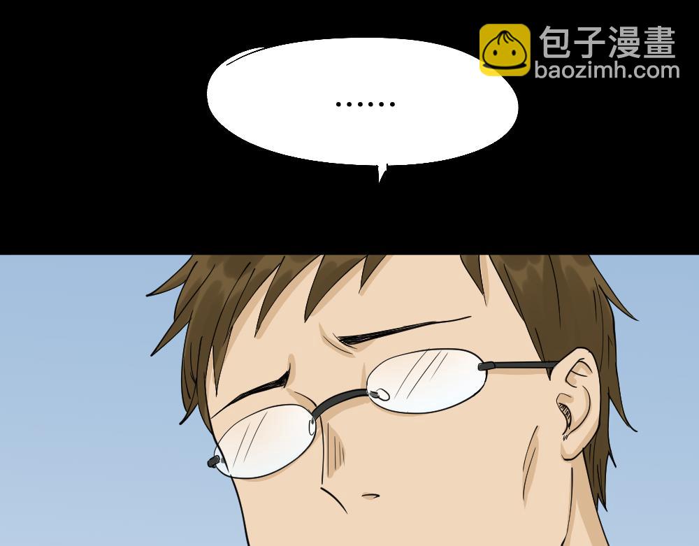 倒退遥控器1(1/3)-第58话