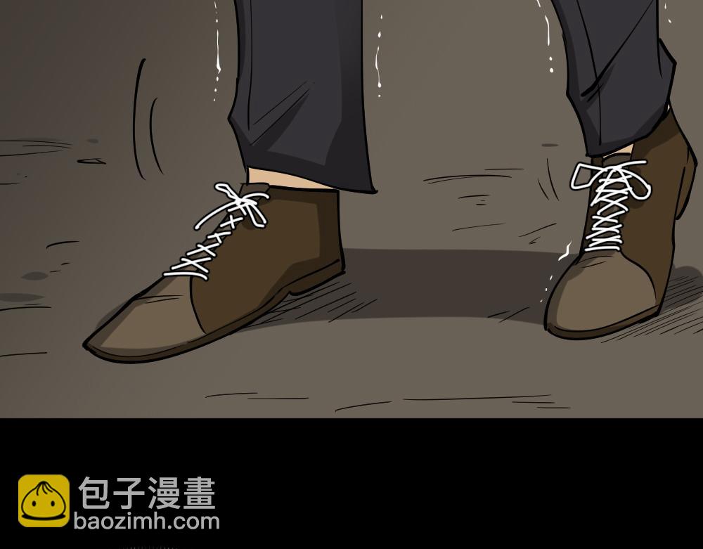 倒退遥控器3(1/3)-第60话