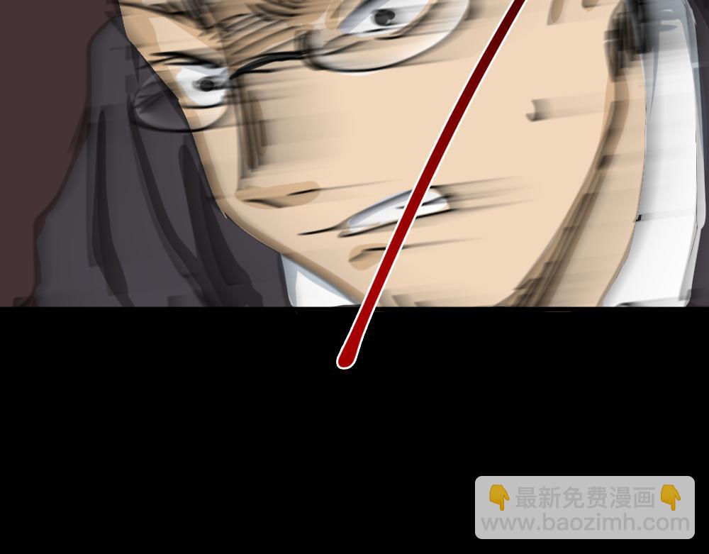 倒退遥控器3(1/3)-第60话