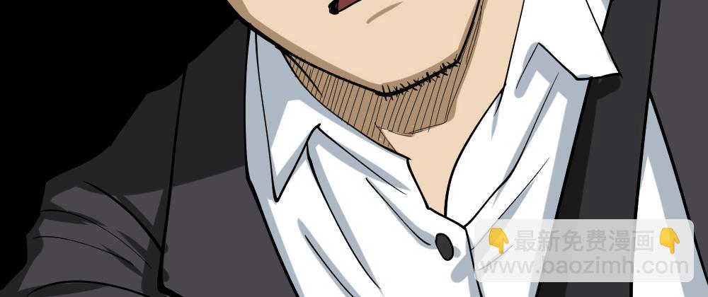 倒退遥控器3(1/3)-第60话