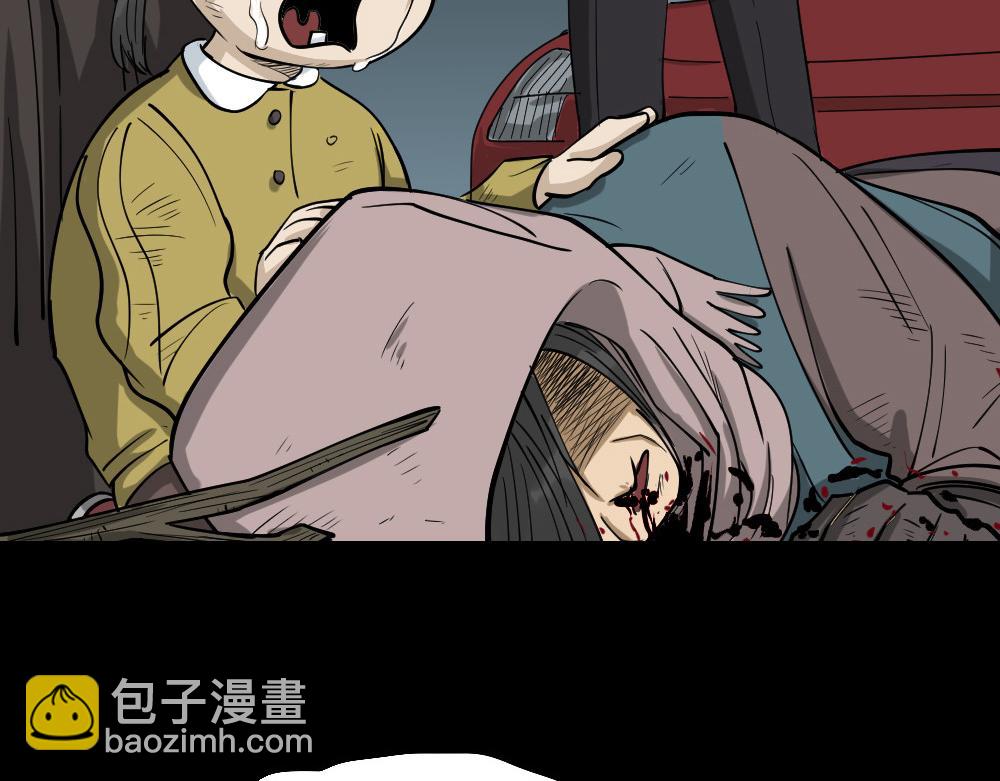 倒退遥控器3(1/3)-第60话