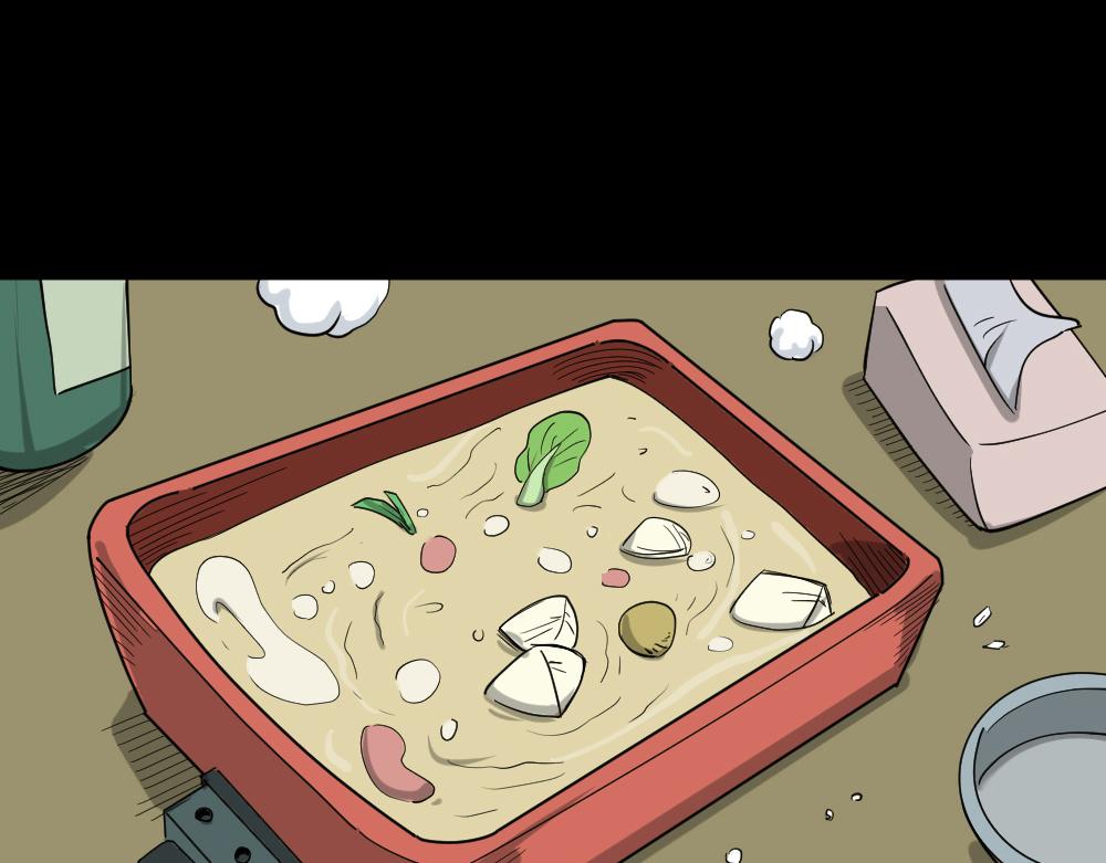 不要脸的人2-第72话