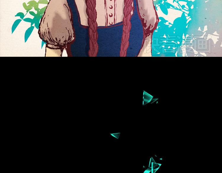 许愿魔镜（下）(1/3)-第2话