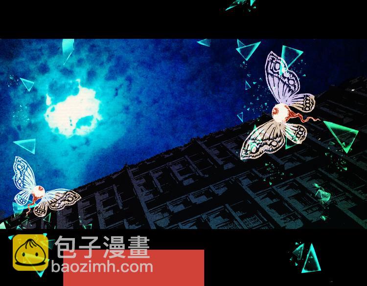 许愿魔镜（下）(1/3)-第2话