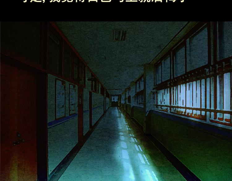 许愿魔镜（下）(1/3)-第2话