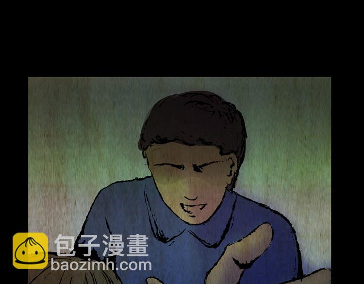 环形恐惧（一）(1/2)-第12话