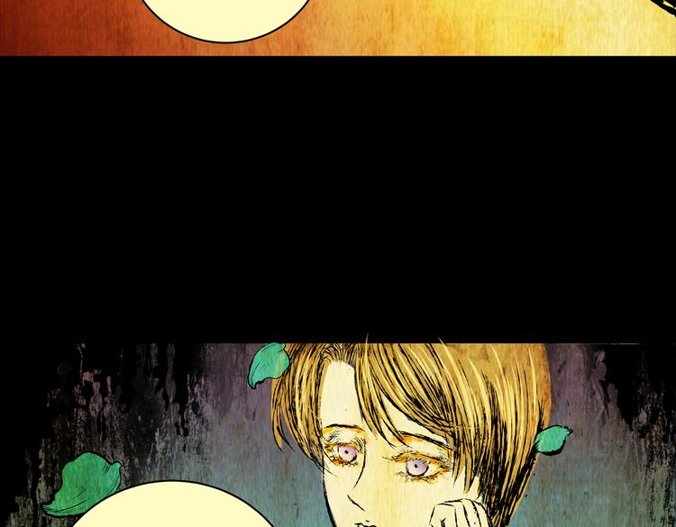 惊悚心意（二）(1/2)-第16话