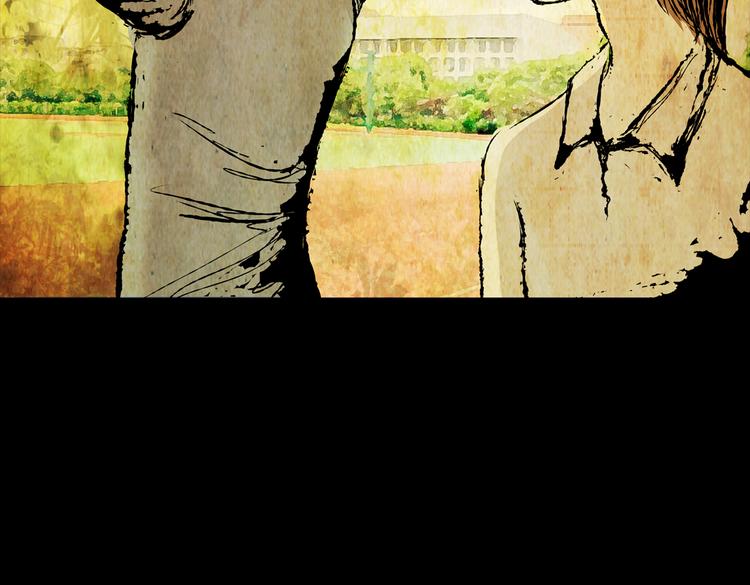 惊悚心意（二）(1/2)-第16话