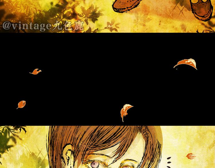 惊悚心意（完）(1/2)-第18话