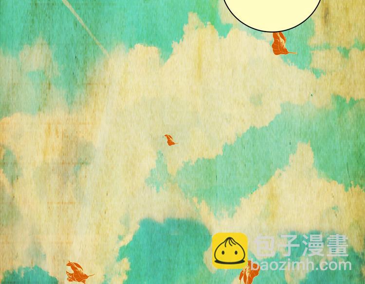 惊悚心意（完）(1/2)-第18话