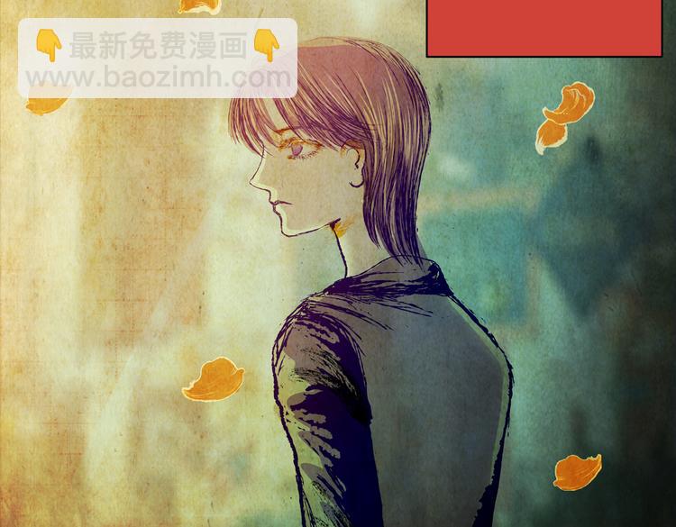 惊悚心意（完）(1/2)-第18话