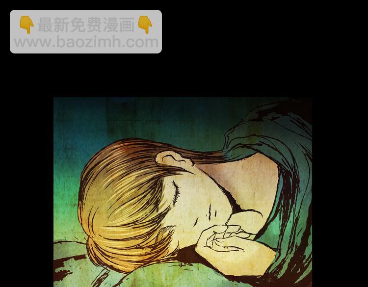 章鱼怪诞（二）(1/2)-第20话