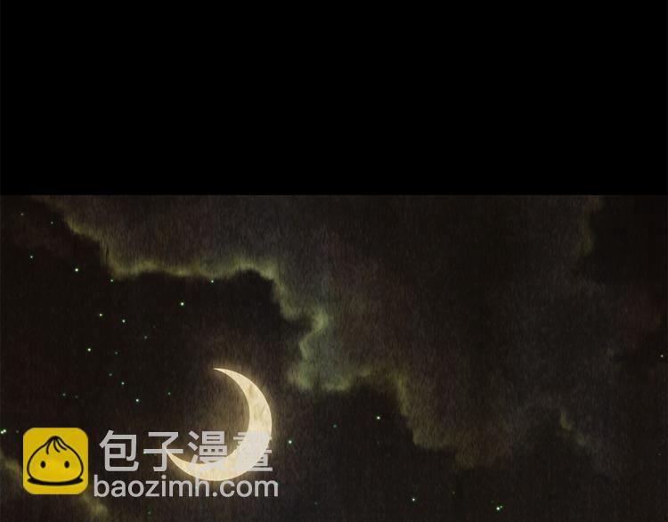 章鱼怪诞（四）(1/2)-第22话