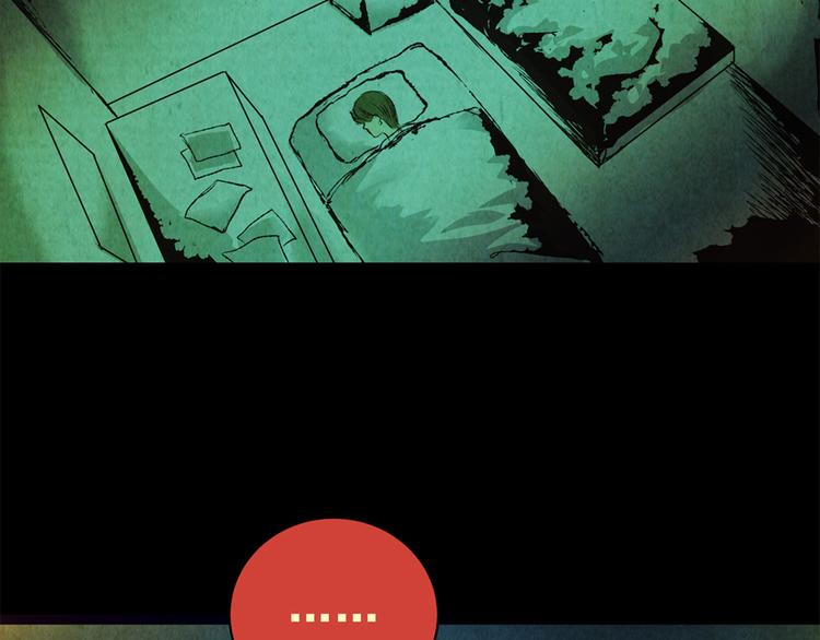 章鱼怪诞（四）(1/2)-第22话