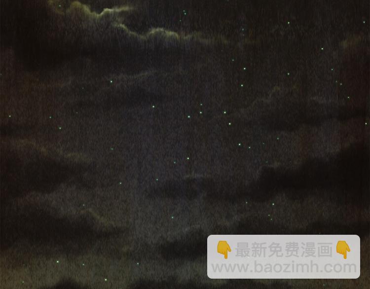 章鱼怪诞（四）(1/2)-第22话