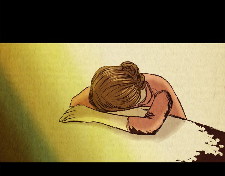 章鱼怪诞（四）(1/2)-第22话