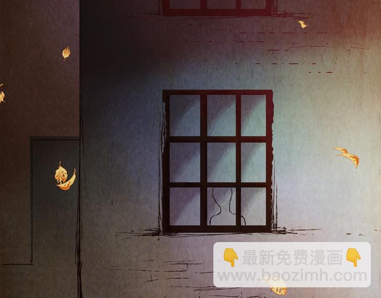 章鱼怪诞（六）(1/2)-第24话