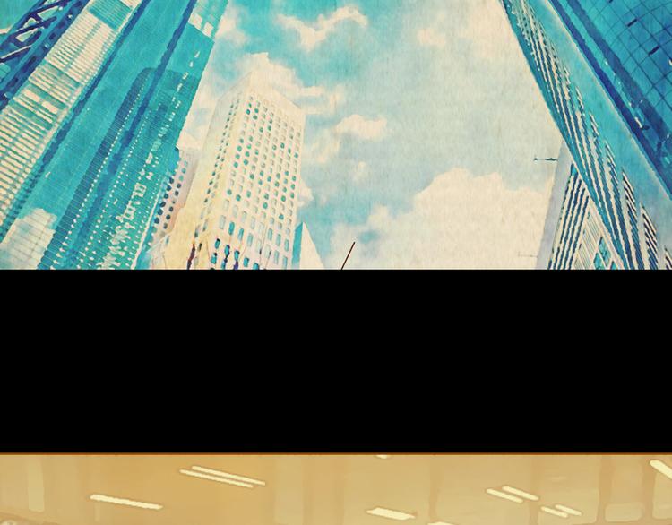 章鱼怪诞（六）(1/2)-第24话