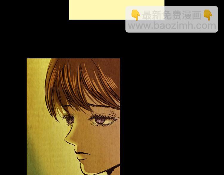 章鱼怪诞（六）(1/2)-第24话