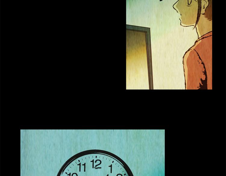 暗夜加班(1/2)-第26话