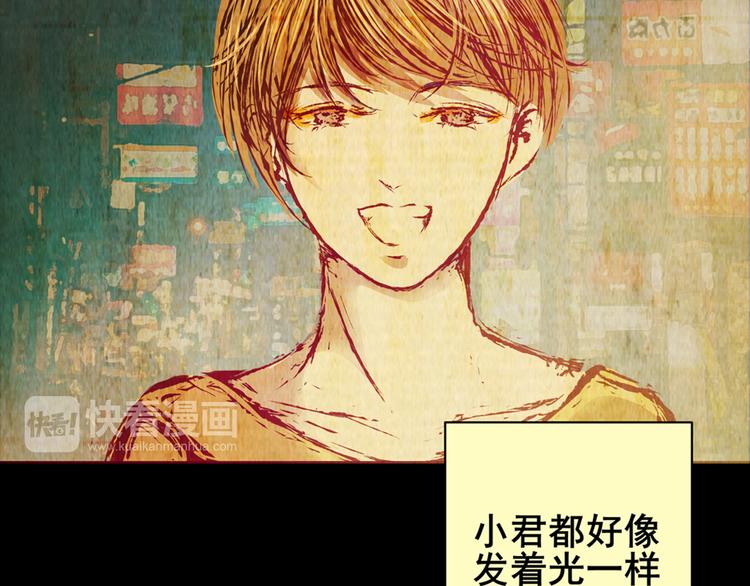 永不分离（二）(1/2)-第28话