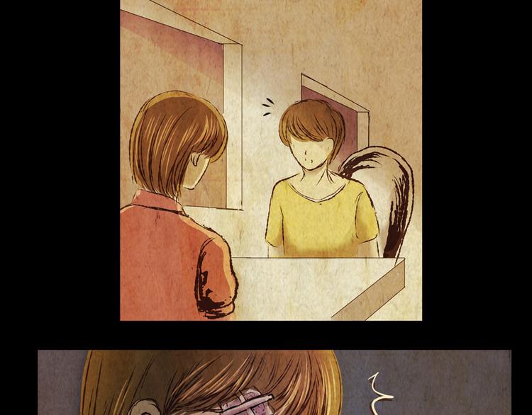 永不分离（二）(1/2)-第28话