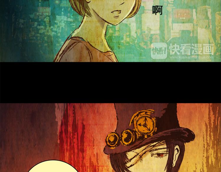 永不分离（二）(1/2)-第28话